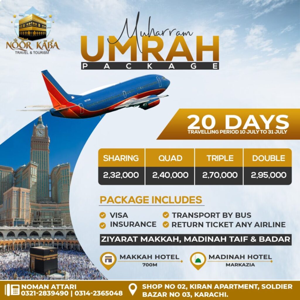 WhatsApp-Image-2024-09-08-at-3.16.10-AM-1-e1726314257327