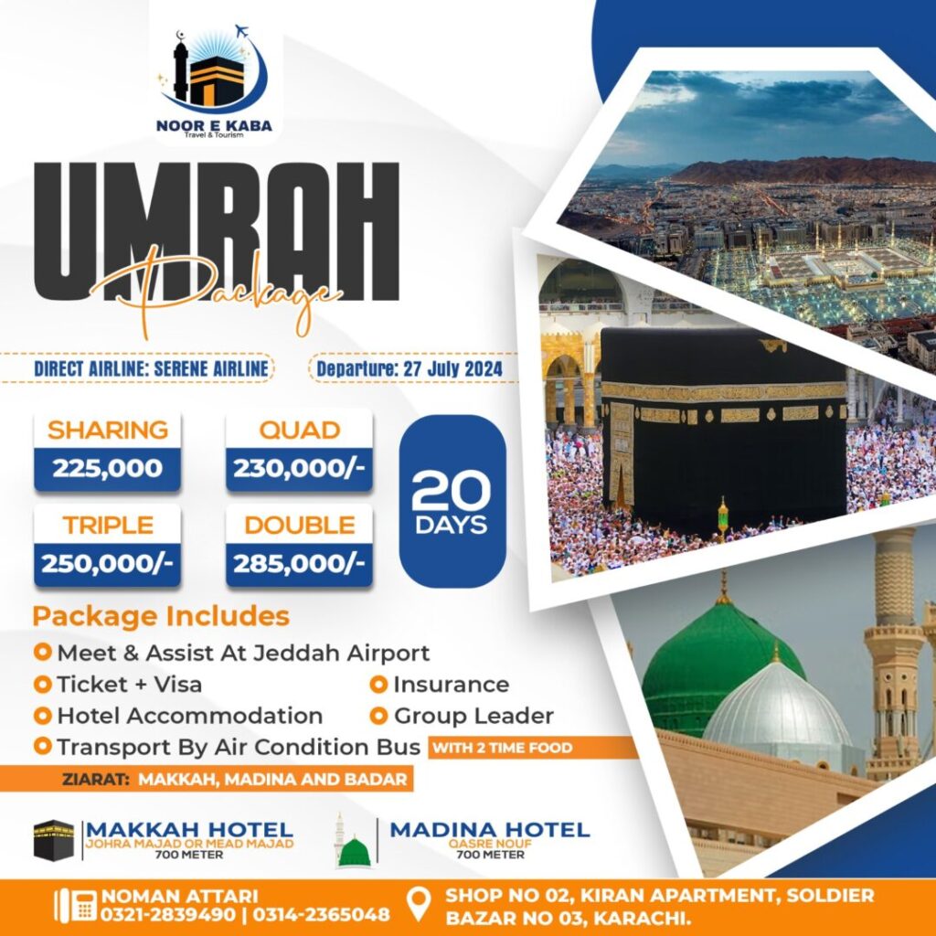 WhatsApp-Image-2024-09-08-at-3.16.10-AM-2-e1726313910279